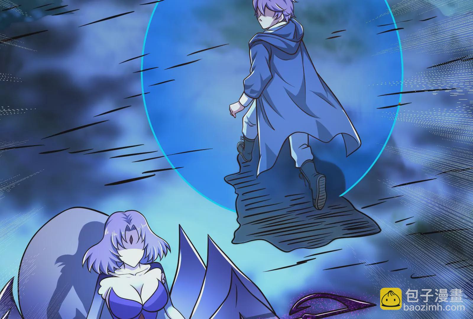 古神遊戲 - 第26話 突襲！新物種的出現！(1/3) - 7